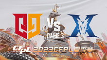 Q9 vs KZ-3 CFPL夏季赛