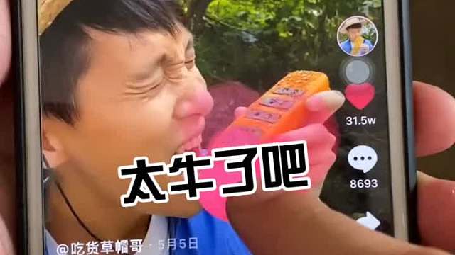 又被骗了，谁能告诉我为什么？ 