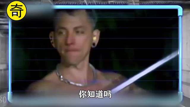 纪录片：男子口吞长剑带闪电，背后是道德的沦丧还是人性的堕落下