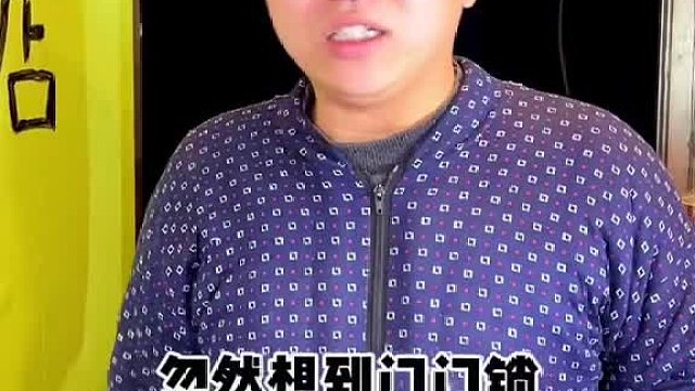 小时候吃过小蛋糕和酸妞的都结婚有二胎了吧！