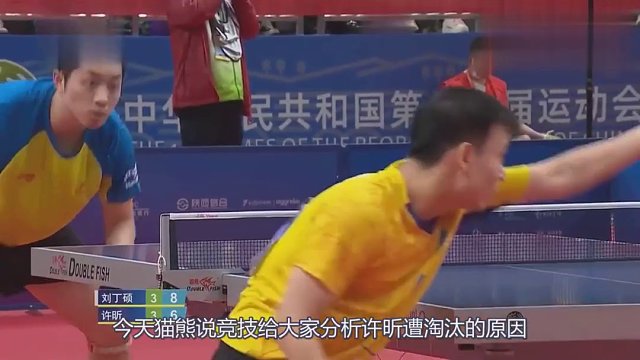 为何许昕爆冷出局无缘四强？马龙终于说了大实话，球迷：一针见血