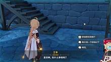 #崩坏星穹铁道 #银河漫游 #星穹铁道 坏消息银狼黑了官方账号好消息给了10管体力