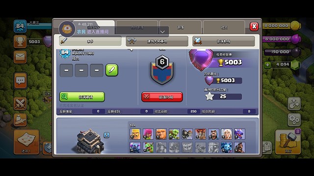 还在等什么呢赶快找我预定下赛季标呐