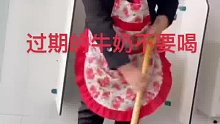 拖把塞你嘴里