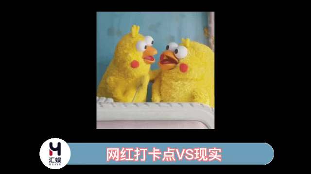 果然有的风景只能在手机里看了！