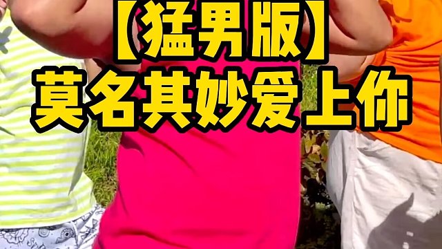 限量版甜妹来了