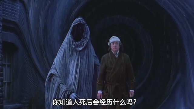 濒死体验真实纪录片！人死后会去哪里？真的能看到已故的亲人吗？