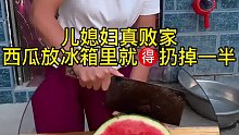 农村搞笑段子脑瓜子嗡嗡的。