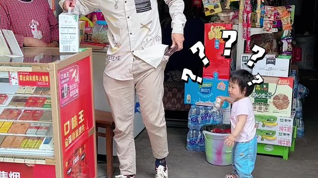 这小家伙，你对钱的认知就是这样的吗