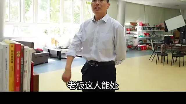 在 职场中一定要学会用魔法打败魔法~