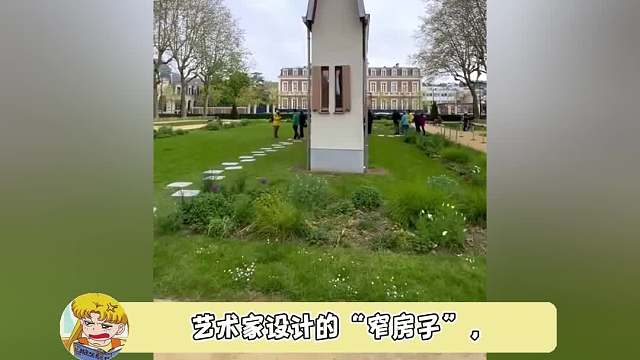 主打的就是压抑体验感，真的能住人吗？！