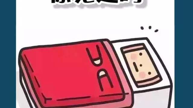 地震来临时，它或许可以救人一命！