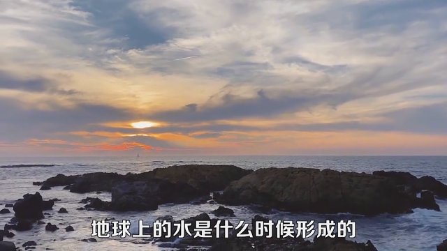 地球上的水流动了上亿年却没有过期，为何装进瓶子就有了保质期？