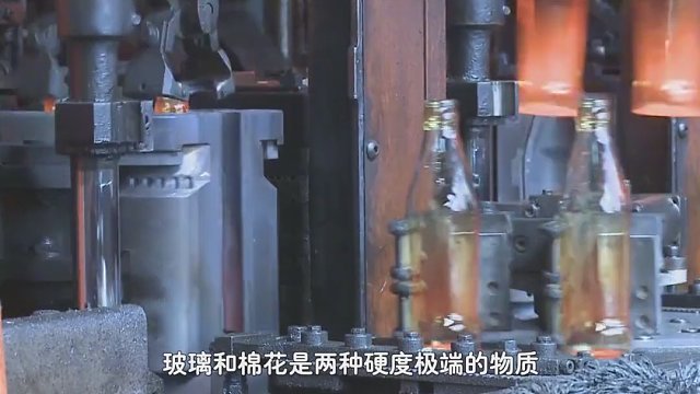 玻璃是如何造出“棉花”的？实拍玻璃回收全程，工厂大揭秘！