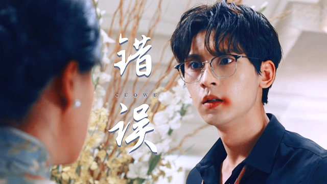 神经风云：如果一开始的路就错了，那我宁愿放弃