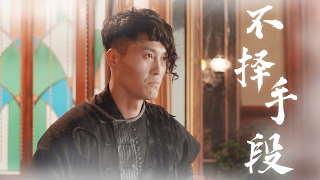 寻龙诡事：师兄已经不择手段，让他如此疯狂的原因是什么