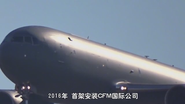 飞机尾翼上为什么要拖个小球？它有什么用？实拍飞机拖锥使用过程