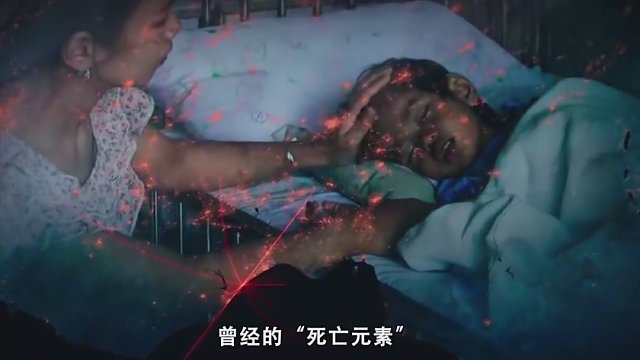 曾经的“死亡元素”，为何被加入4亿人饮用水？成为中国人的心病