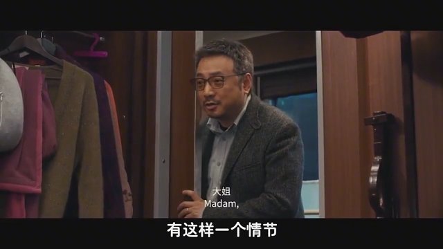 出入境火车为什么要换车轮？不同国家铁轨有何不同？实拍更换全程