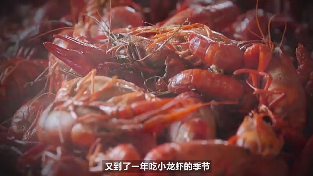 吃小龙虾明明戴了手套，为什么吃完还是满手的油？