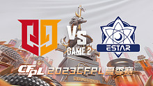 Q9 vs eStar-2 CFPL夏季赛