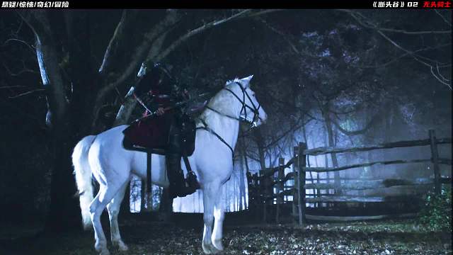 第2集  谁说只有第1集的，此剧做完全季！