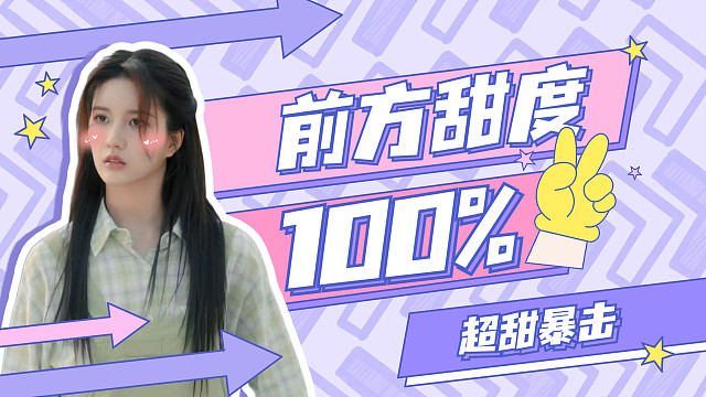 夜色倾心：有些歌光听前奏就喜欢，有些人已经住在心里自己却不知