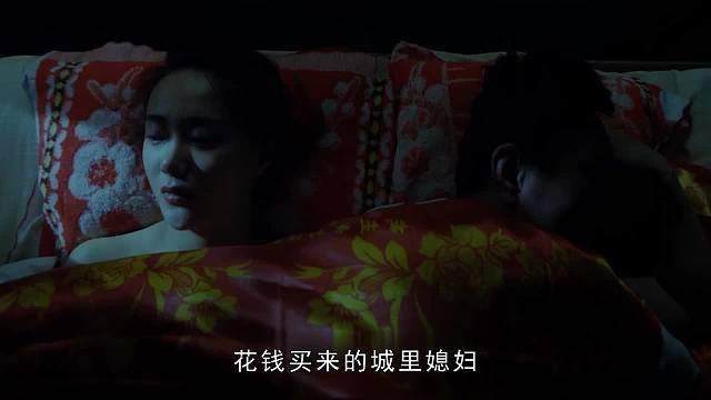 给弟弟的媳妇却被哥哥霸占，女孩反抗却遭暴打最终选择妥协