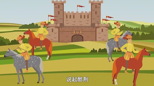 古代酷刑之“贴加官”，如何用纸张行刑？一般人撑不过第5张