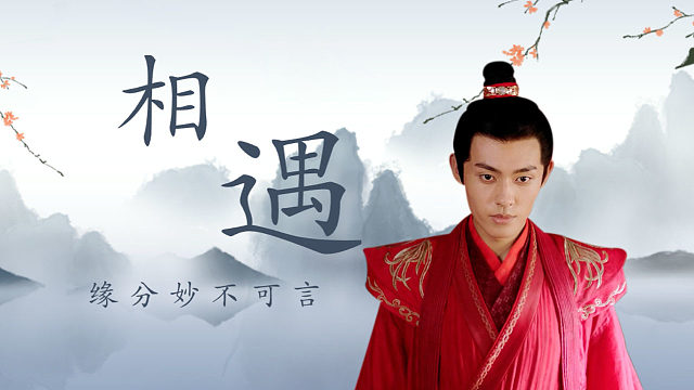 替嫁新娘【超甜来袭】真爱从天而降，遇见你是我的幸运