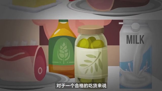 刚过期几天的食物，还能不能吃？