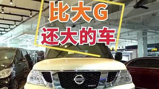 50万带你看星空顶