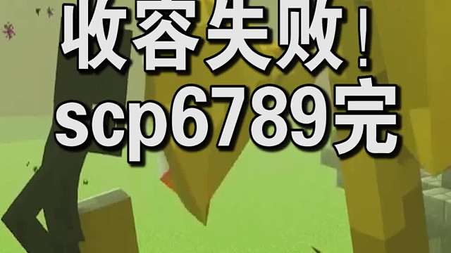 大家终于再次团聚了