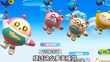 蛋仔派对：果冻躺赢胜利，单排巅峰赛证明实力，终于晋级鸽子蛋！ #迷你世界 #蛋仔派对 #生存游戏