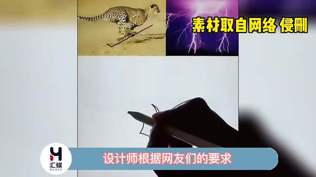 不愧是设计师啊，创意力好强！