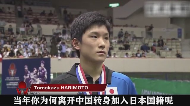 滚出中国！入日籍的张本智和回四川训练遭唾弃，委屈：那是我老家