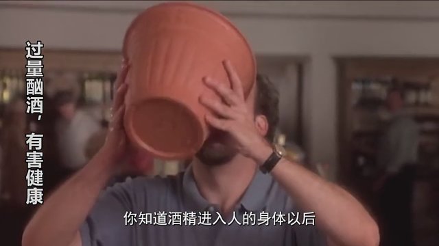 酒精进入人身体以后，都发生了什么？喝酒脸红和脸白谁酒量大？