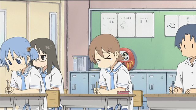 那一眼 人事境迁