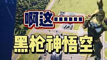 #steam游戏 #单机游戏 我很担心这个作者的精神状态… 真的… 这游戏居然还支持在线合作对战！《