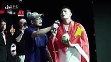 孙树伟赛前大声怒吼：你什么档次？配和我打吗？结果降服KO对手 #搏击 #职业拳击 #mma综合格斗 
