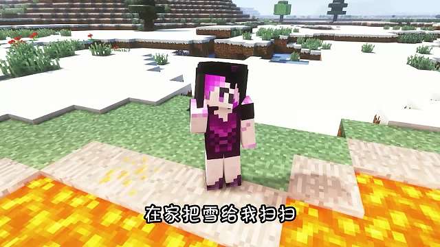 家人之间的快乐互动