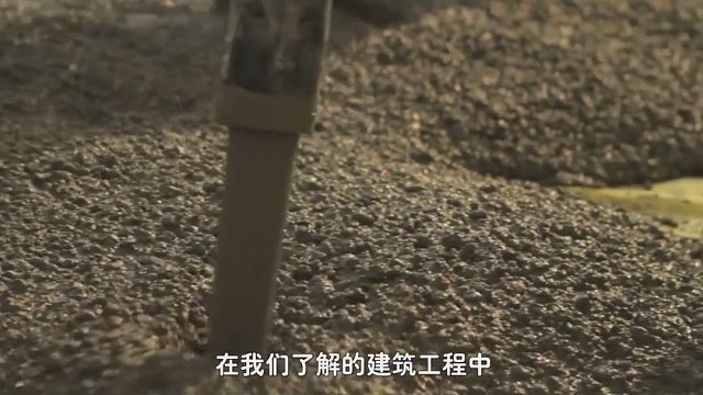 加了钢筋的水泥和不加钢筋的水泥，差距到底多大？液压机给你答案