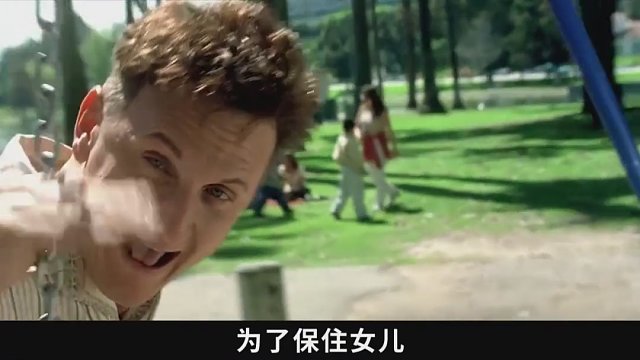 父亲智商只有7岁，生下个女儿却是天才，想大哭一场就看这部电影