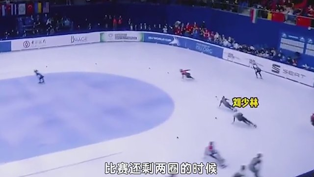 韩国选手自己摔出场外，还不忘留下陷阱，祸害其他参赛选手