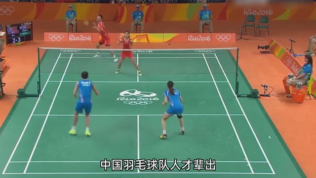 国羽奥运冠军赵芸蕾，被闺蜜抢走初恋男友，转身嫁给师弟生活幸福