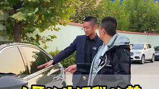 大哥的生活我的夢！越野舒服還是這個？