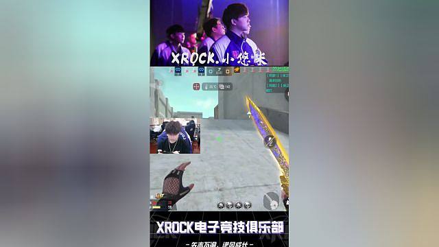 小悠米：燕雀安知鸿鹄之志