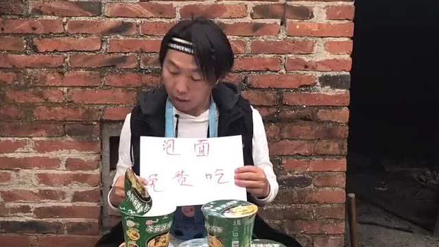 哎哟，遇到高手了、这下亏大了