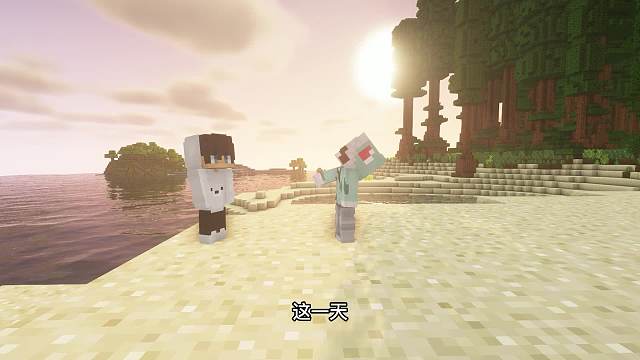 我的世界：处处攀比的人生，实在太累了