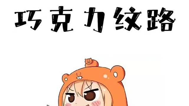 吃不吃士力架的都沉默了。。。。